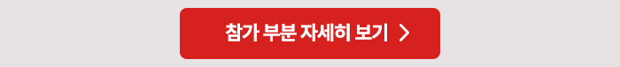 제 2회 직스캐드 AX 공모전 - Design Your Dreams with AX (#CAD설계, #영상)