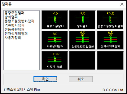 Fire_13
