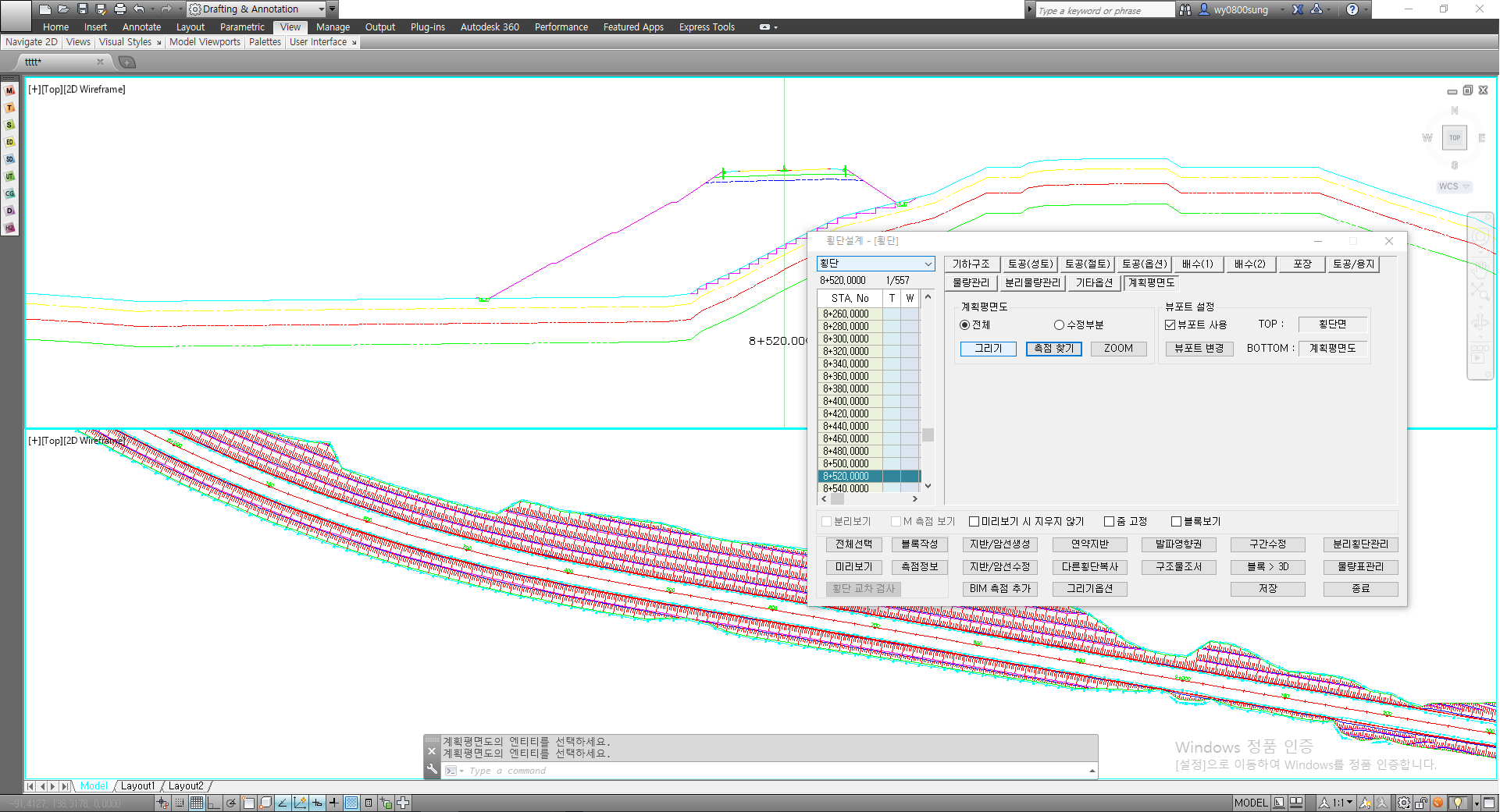 RDBIM_5