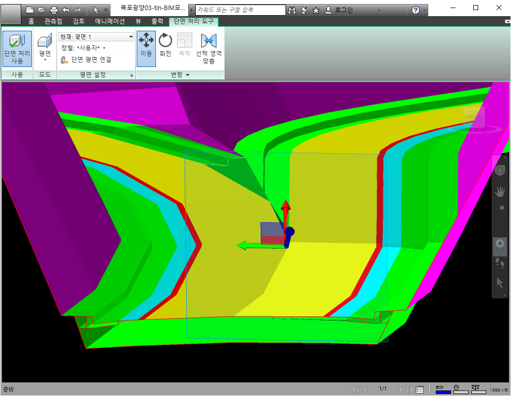 RDBIM_7